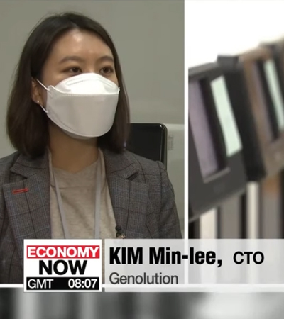 [Arirang TV] S. Korean test kits for COVID-19 being recognized and exported globally.